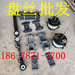 噴塑盤絲、掛車圓形盤絲、貨車盤絲等產品介紹 價格、圖片與潤滑油選擇