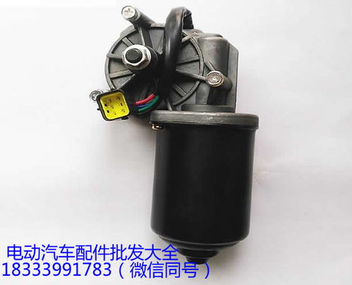 奉節口碑佳、省心實用 麗馳與寶雅四輪電動汽車配件全解析