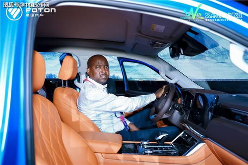 福田汽車交付第1100萬輛產(chǎn)品，火星皮卡海外版正式發(fā)布，汽車交易信息咨詢迎來新機(jī)遇