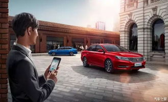 德陽美威汽車 全新榮威i6火熱銷售中，誠邀您到店品鑒